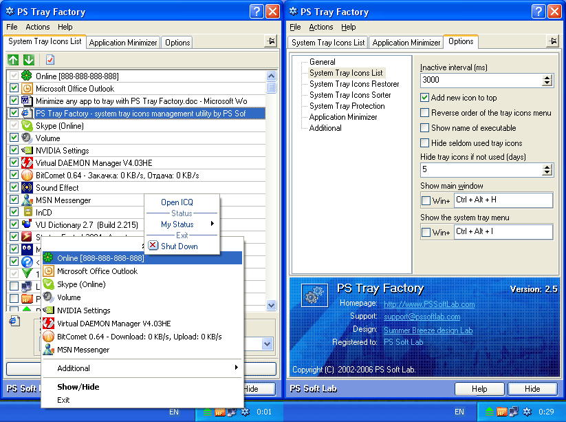 PS Tray Factory – innovative Tray Icons Management Software.